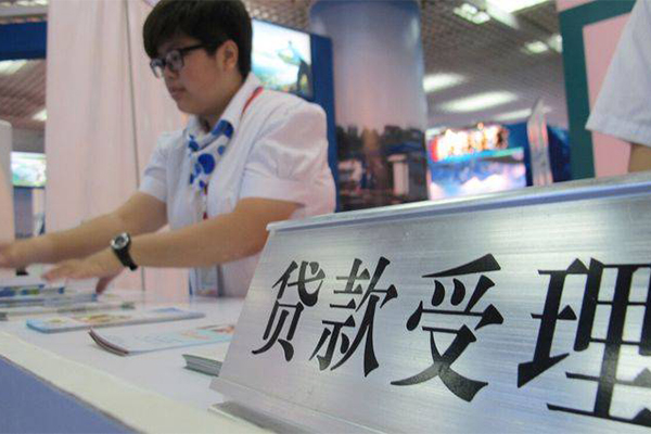 苏州信用私人放款联系方式-苏州信用个人24小时借钱-苏州信用哪里可以小额贷款