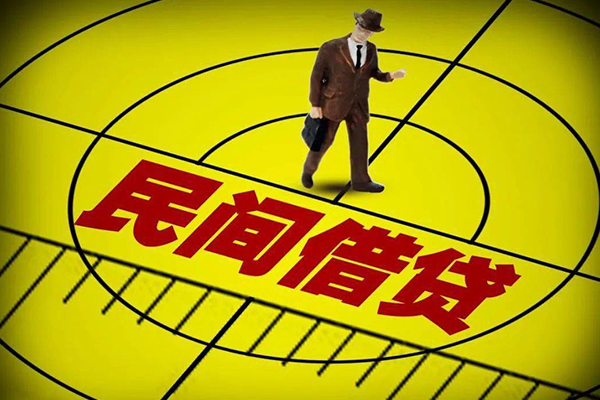苏州信用私人空放二次私借-苏州信用小额空放-苏州信用个人借贷