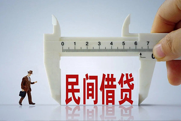 苏州信用私人小额贷款-苏州信用身份证小额贷款-苏州信用私人空放二次私借