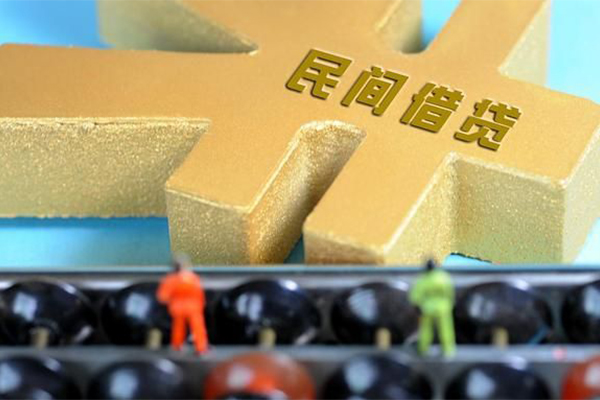 苏州信用私人24小时借钱-苏州信用贷私借-苏州信用个人借钱长期