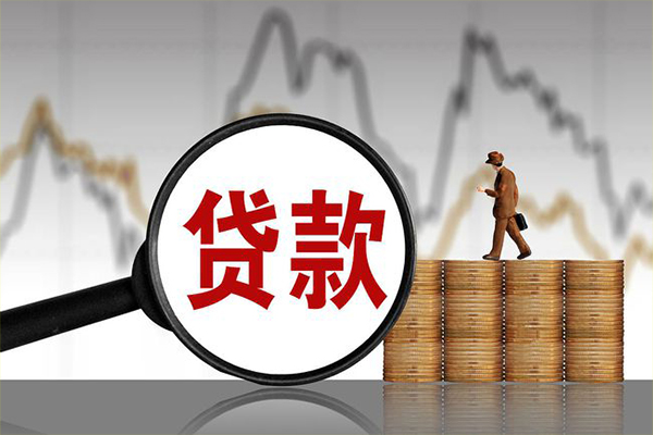 苏州信用小额贷款电话-苏州信用私借-苏州信用短借急用钱