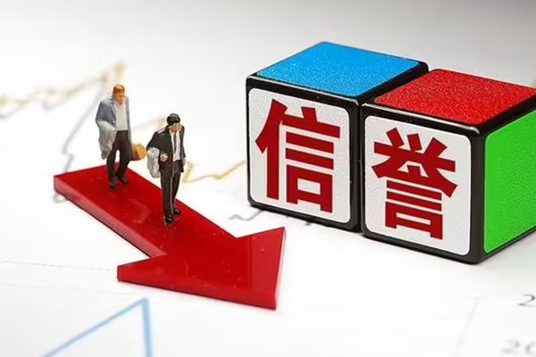 苏州信用小额私人借贷-苏州信用个人小额贷款-苏州信用快速借钱