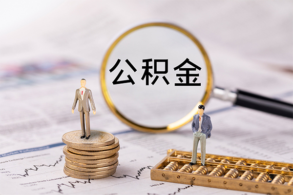 苏州信用个人身份证借私借-苏州信用本地身份证贷款-苏州信用空放贷款当天下款