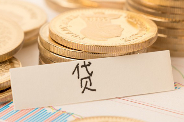 苏州信用用身份证借私借-苏州信用借款当天放款水钱-苏州信用私人24小时借钱