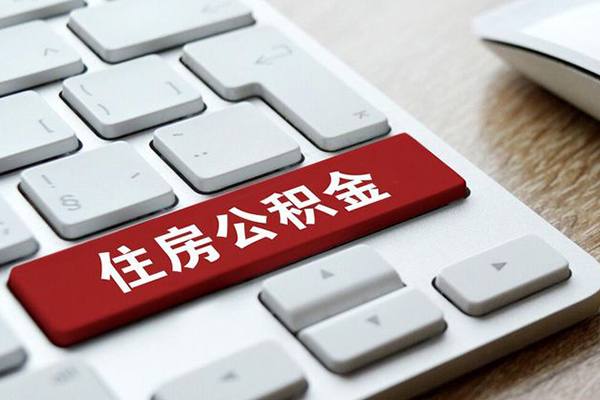 苏州信用急需借钱可以找我-苏州信用私人装修贷款-苏州信用民间借贷