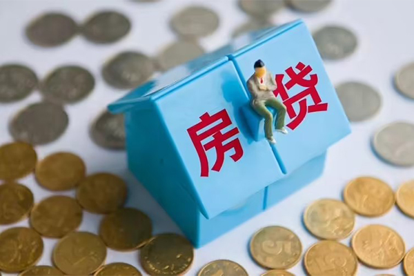 苏州信用小额贷款