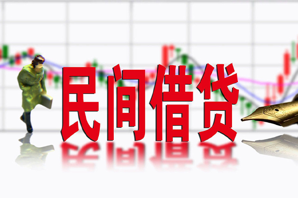 苏州信用社保信用贷款-苏州信用贷款只要身份证贷款-苏州信用私人借钱电话