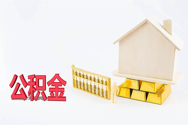 苏州信用私人私人借贷-苏州信用短拆垫资-苏州信用空放私人借钱