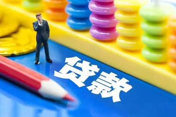苏州信用民间无抵押借钱