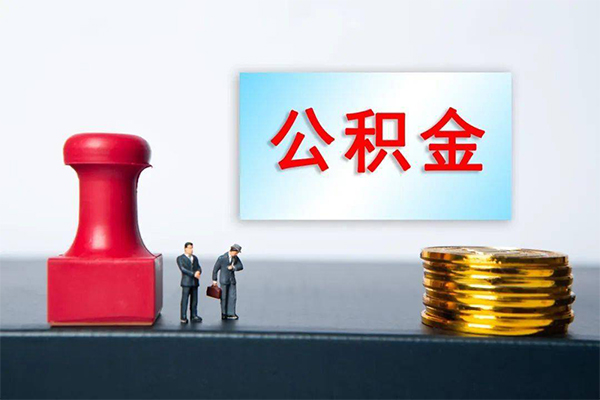 苏州信用正规私人借贷-苏州信用私人空放借钱-苏州信用民间无抵押借钱