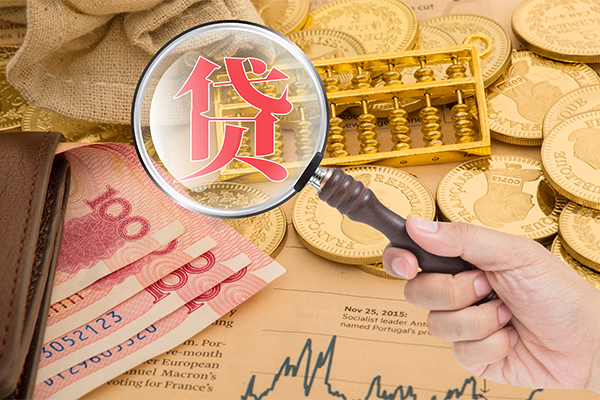 苏州信用个人正规借贷