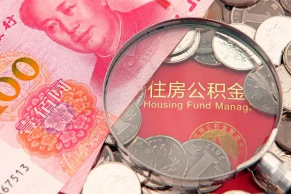苏州信用无抵押信用贷款