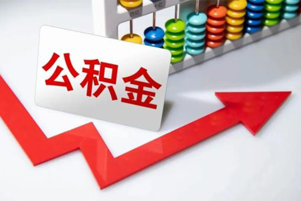 苏州信用小额信用贷款