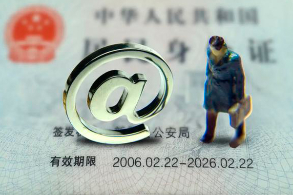 苏州信用私人空放联系方式-苏州信用私人贷款都有哪些平台-苏州信用身份证小额贷款