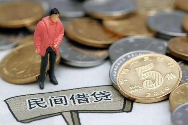苏州信用身份证贷款在线-苏州信用私借空放直接上门-苏州信用贷款只要身份证贷款