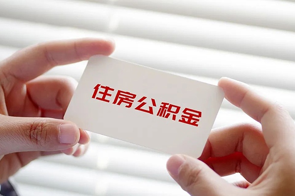 苏州信用线下贷款-苏州信用个人信用贷款-苏州信用小额贷款官网
