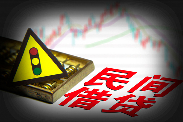 苏州信用贷款信用贷款-苏州信用贷款包过当天放款-苏州信用信用贷款网