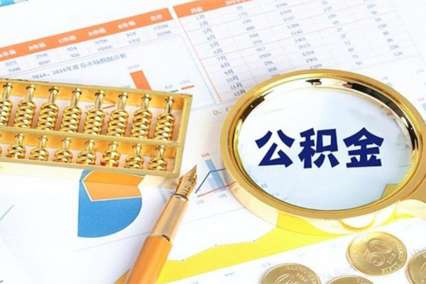 苏州信用私借空放短借-苏州信用正规小额贷款-苏州信用贷私借
