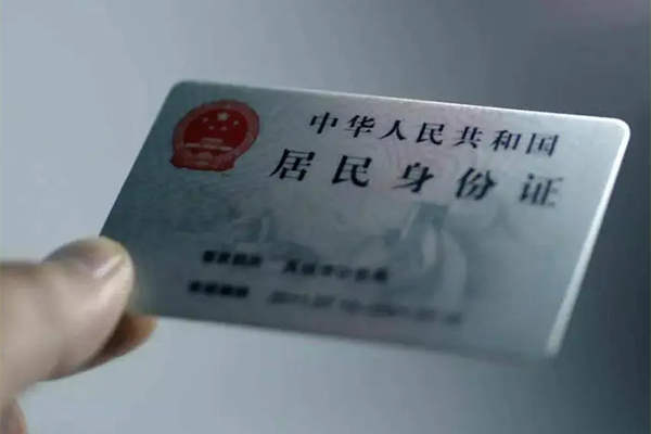 苏州信用贷款个人借贷-苏州信用正规小额贷款-苏州信用贷款包过当天放款