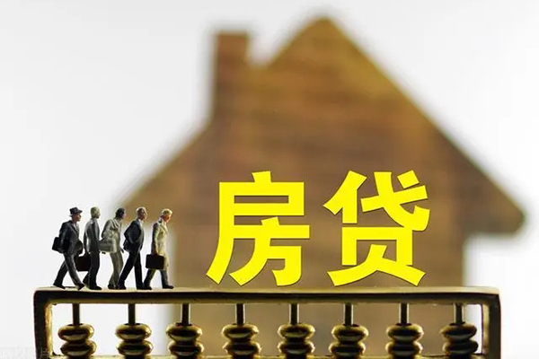 苏州信用个人借贷好吗-苏州信用身份证办理贷款-苏州信用无抵押小额贷款
