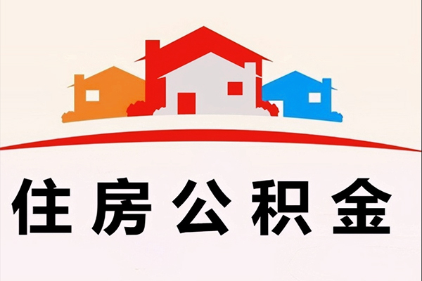 苏州信用小额短借-苏州信用地区身份证贷款-苏州信用私借上门放款