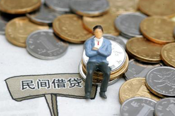苏州信用贷款私人借贷