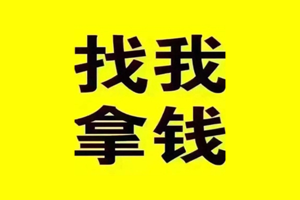 苏州信用快速借钱-苏州信用借钱-苏州信用私人私借