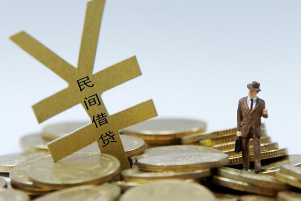 苏州信用正规短借-苏州信用身份证贷款电话-苏州信用个人信用贷款