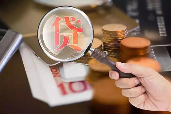 苏州信用借钱急用钱-苏州信用小额信用贷款-苏州信用借钱网
