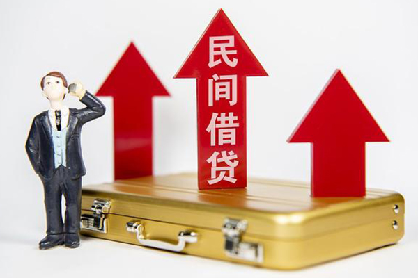 苏州信用身份证借私借-苏州信用小额贷款电话-苏州信用个人身份证贷款
