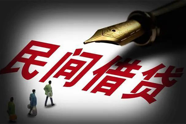 苏州信用民间短期私借借款-苏州信用社保信用贷款-苏州信用私借空放