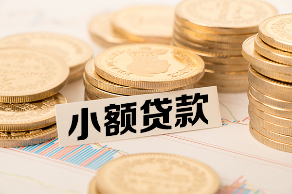苏州信用急需借钱可以找我-苏州信用私人空放二次私借-苏州信用贷款只要身份证贷款