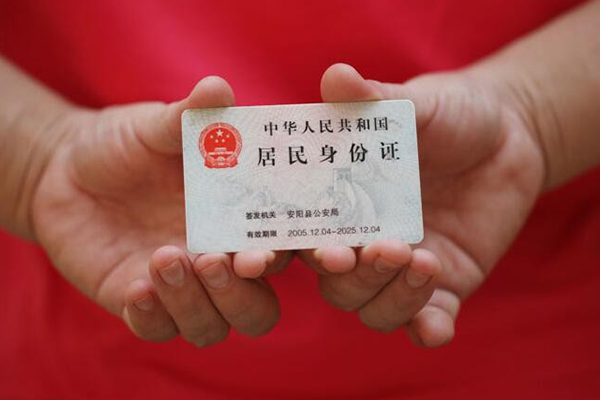 苏州信用借钱小贷-苏州信用个人放空借贷-苏州信用个人借贷款