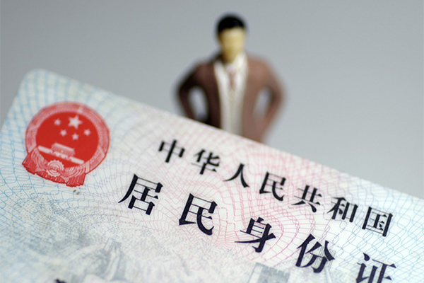 苏州信用民间借贷私人放款