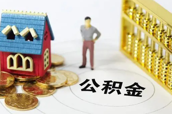 苏州信用贷款私借空放