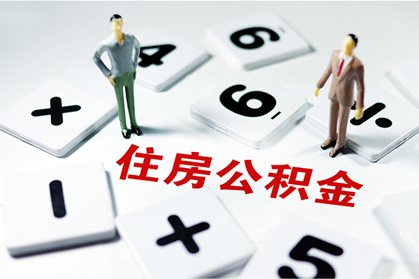 苏州信用民间贷款