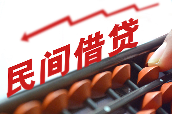 苏州信用应急贷款