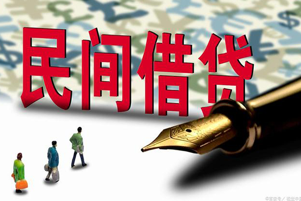苏州信用无抵押信用贷款-苏州信用无抵押信用贷款-苏州信用短借急用钱