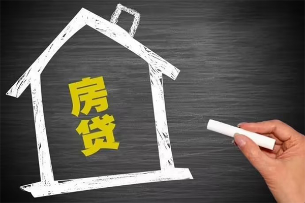 苏州信用押身份证贷款