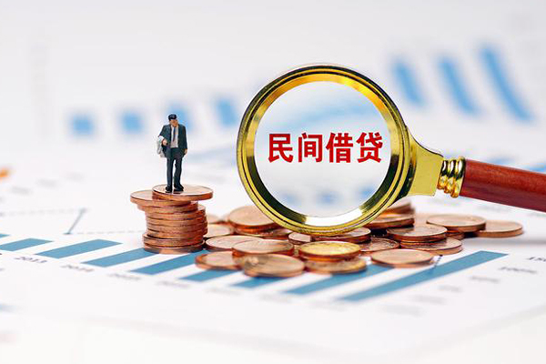 苏州信用小额贷款电话-苏州信用个人借贷私借-苏州信用借款短借